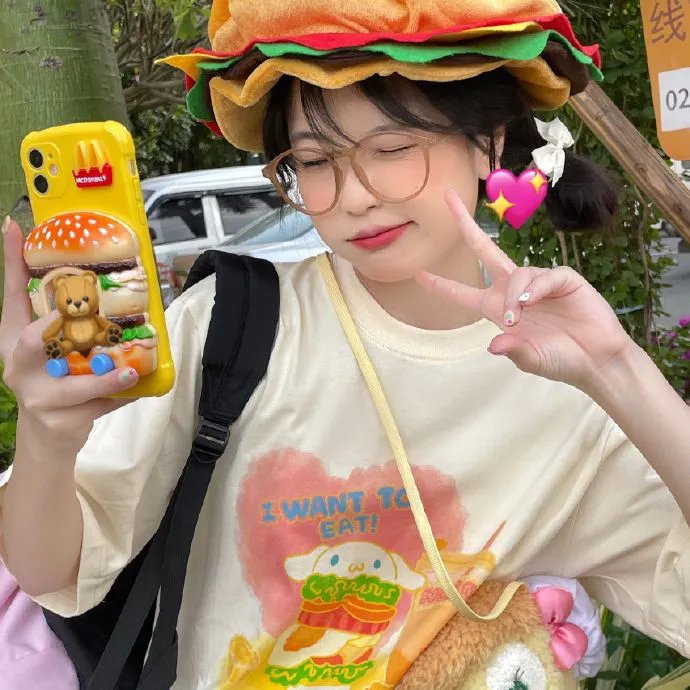 王者潮流